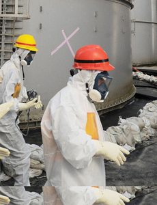 About 300 tons of highly radioactive water has leaked from storage tanks at the Fukushima Daiichi Nuclear Power Station.